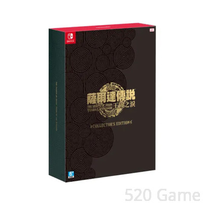 NS 薩爾達傳說 王國之淚 典藏版  The Legend of Zelda Tears of the Kingdom  日版